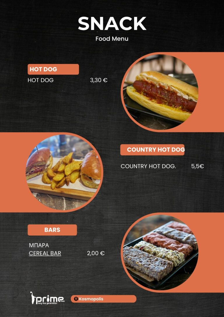 Prime Price Food listPrime